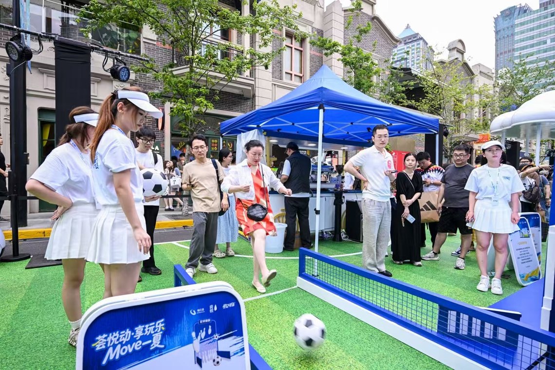 锦江荟携手胡歌发布首个品牌吉祥物,解锁全新会员礼遇