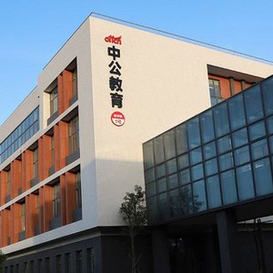 昔日千亿“教育茅”,被低俗赌约“玩弄”