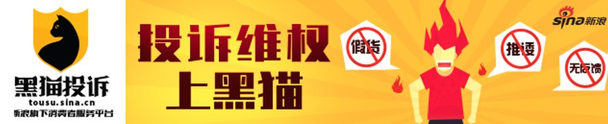 公募抢滩实验动物赛道 布局创新药上游刚需